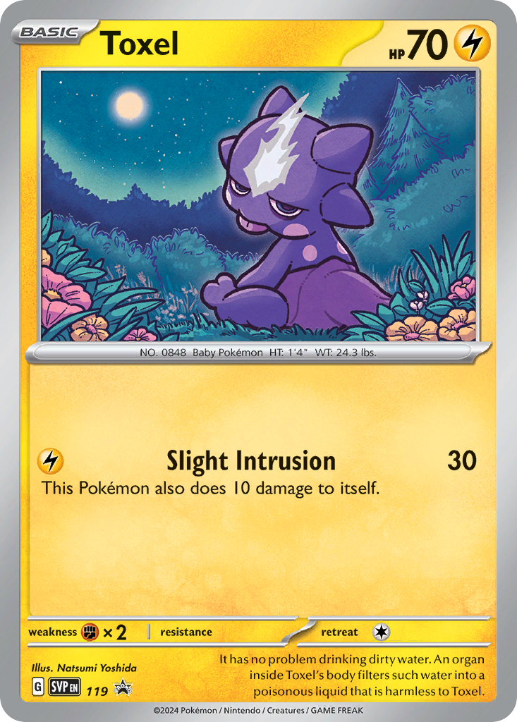 Toxel Holofoil 119/225 SVP Black Star Promos Pokémon Card
