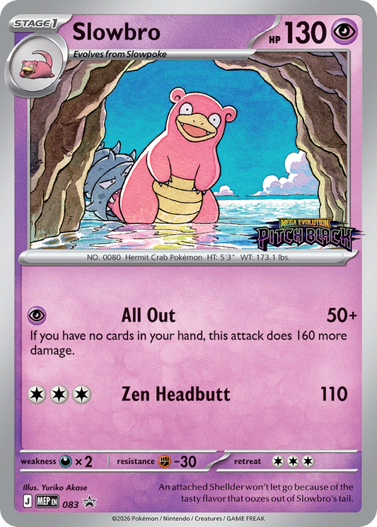 Slowbro Holo 083/0 MEP Black Star Promos Pokémon Card
