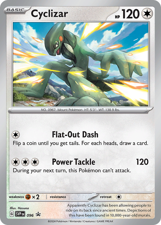 Cyclizar Holo 096/225 SVP Black Star Promos Pokémon Card