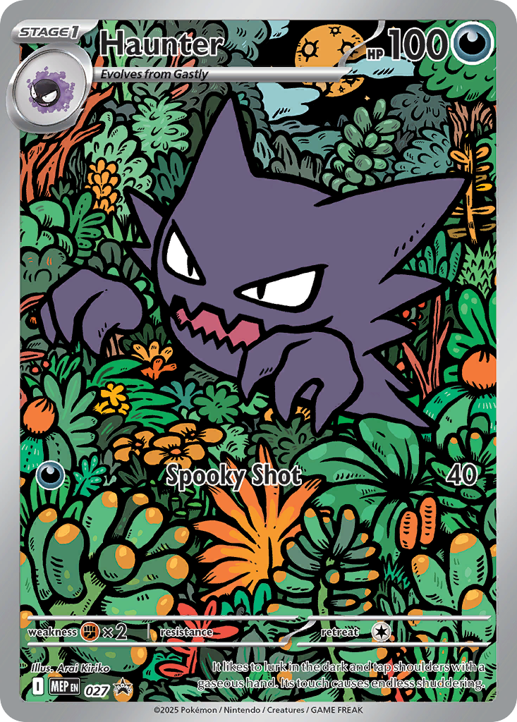 Haunter Holo 027/0 MEP Black Star Promos Pokémon Card