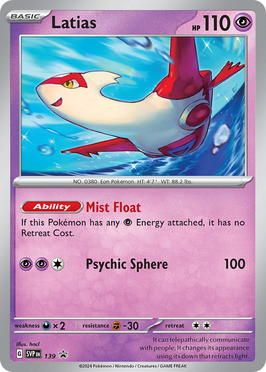 Latias Holo 139/225 SVP Black Star Promos Pokémon Card