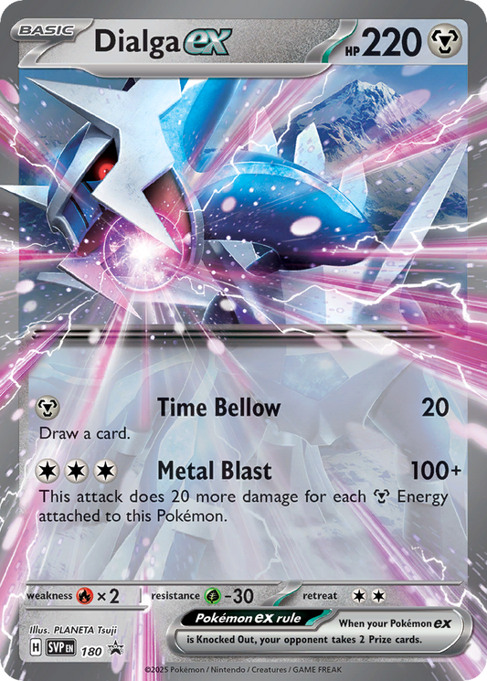 Dialga ex Holo 180/225 SVP Black Star Promos Pokémon Card