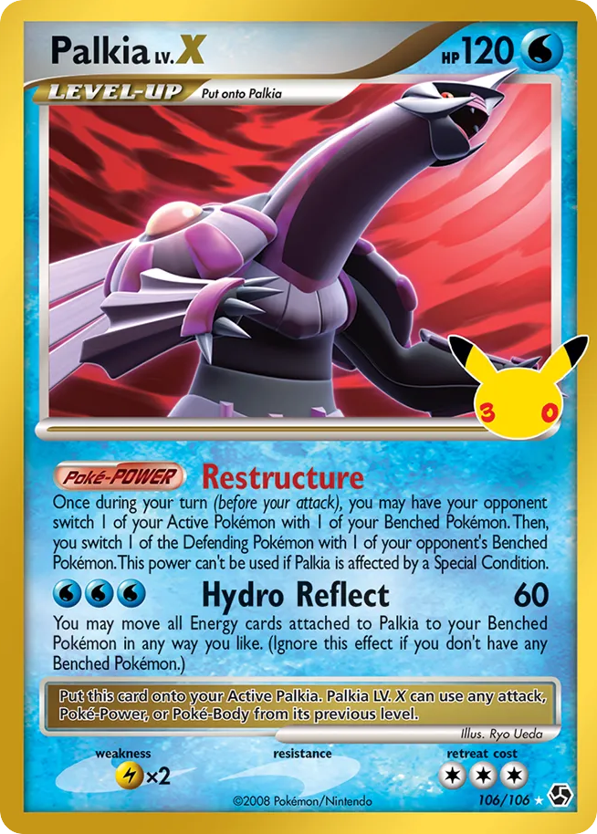 M Gardevoir EX Normal 023/0 30th Classic Collection Pokémon Card