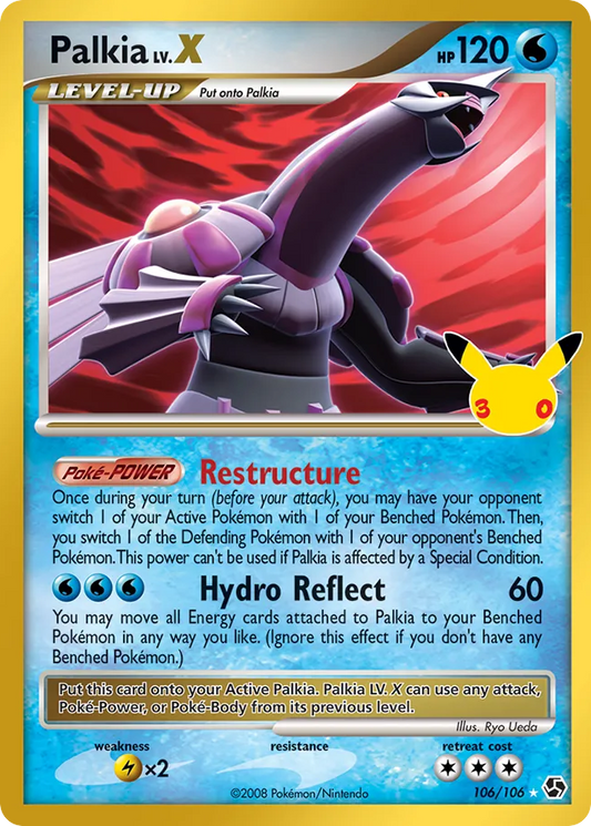 M Gardevoir EX Normal 023/0 30th Classic Collection Pokémon Card