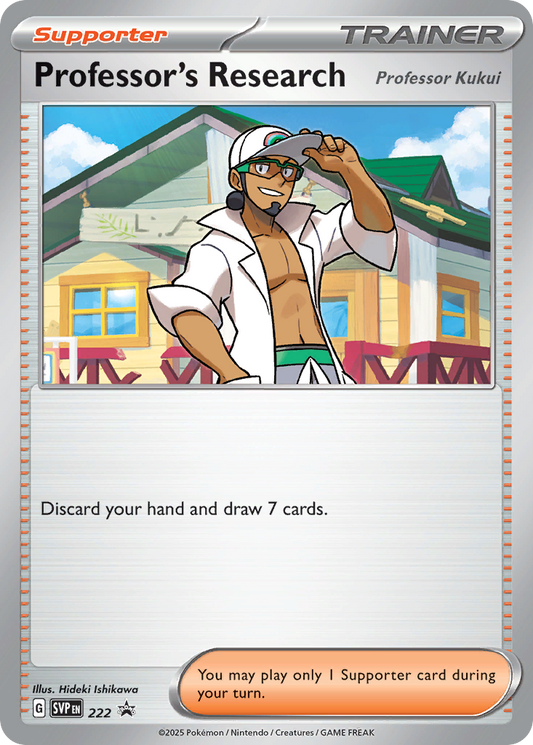 Professor's Research Normal 222/225 SVP Black Star Promos Pokémon Card