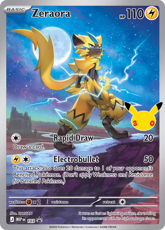Zeraora Holofoil 103/0 MEP Black Star Promos Pokémon Card