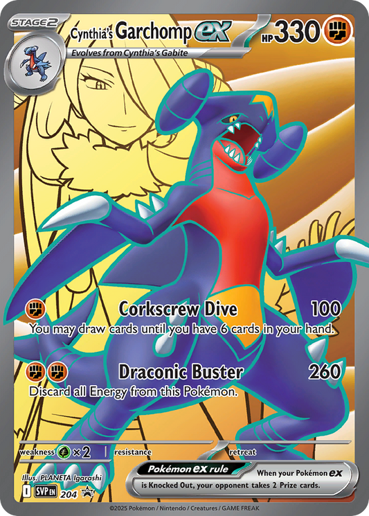 Cynthia's Garchomp ex Holo 204/225 SVP Black Star Promos Pokémon Card