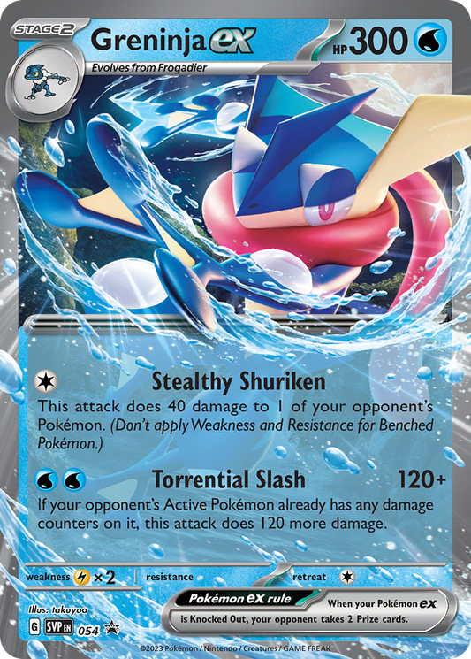 Greninja ex Holo 054/225 SVP Black Star Promos Pokémon Card