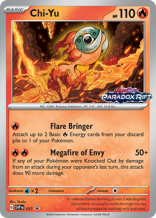 Chi-Yu Holo 057/225 SVP Black Star Promos Pokémon Card