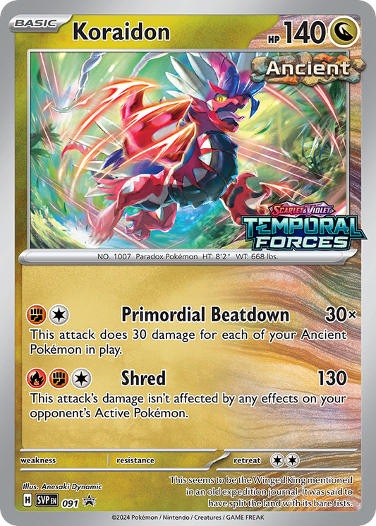 Koraidon Holo 091/225 SVP Black Star Promos Pokémon Card