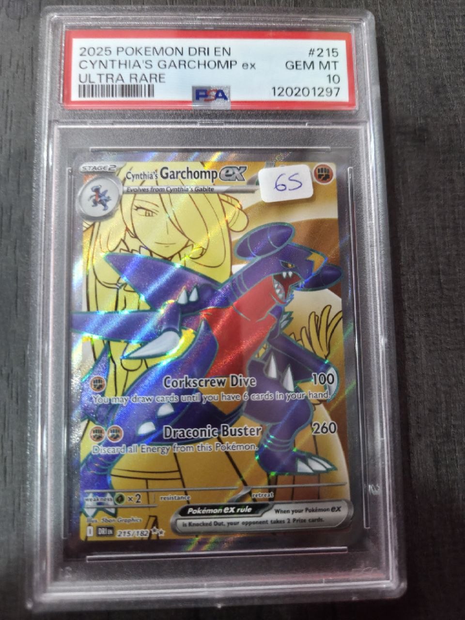 Garchomp ex dri 214 PSA 10