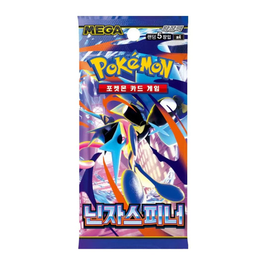 Mega M4 Ninja spinner korean booster pack